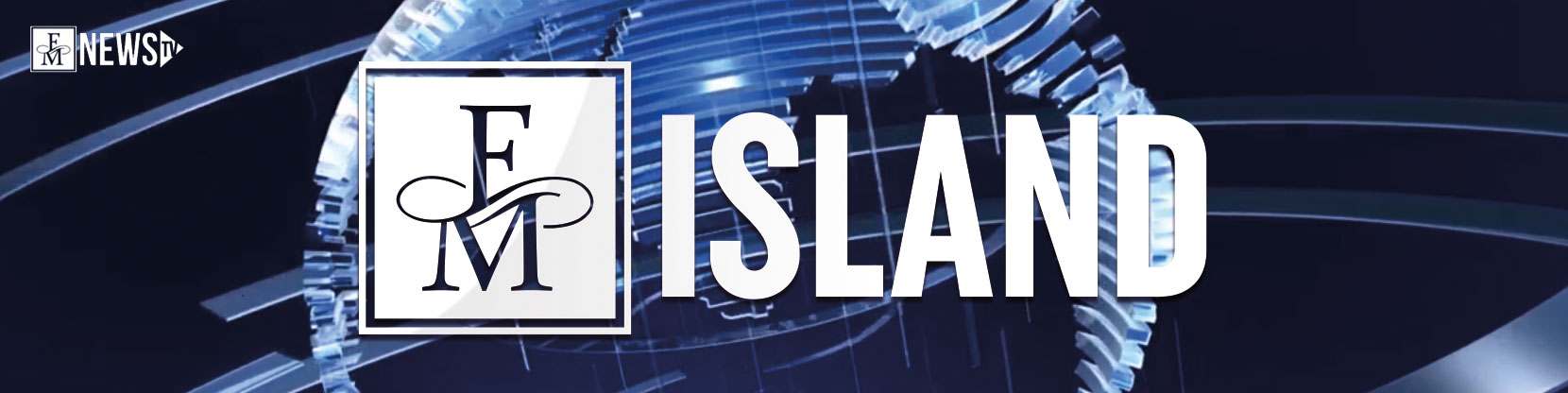 WYSPA NA WYŁĄCZNOŚĆ (FM NEWS TV | FM ISLAND)