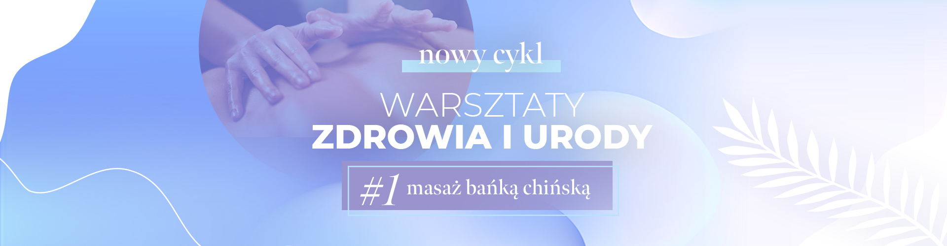 NOWY CYKL SZKOLEŃ